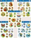 Уважаемые покупатели!