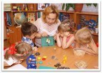 Уважаемые руководители!