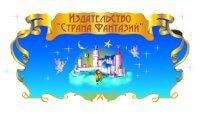 Уважаемые партнеры!
