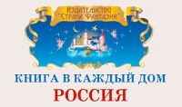 Уважаемые партнеры и посетители сайта!
