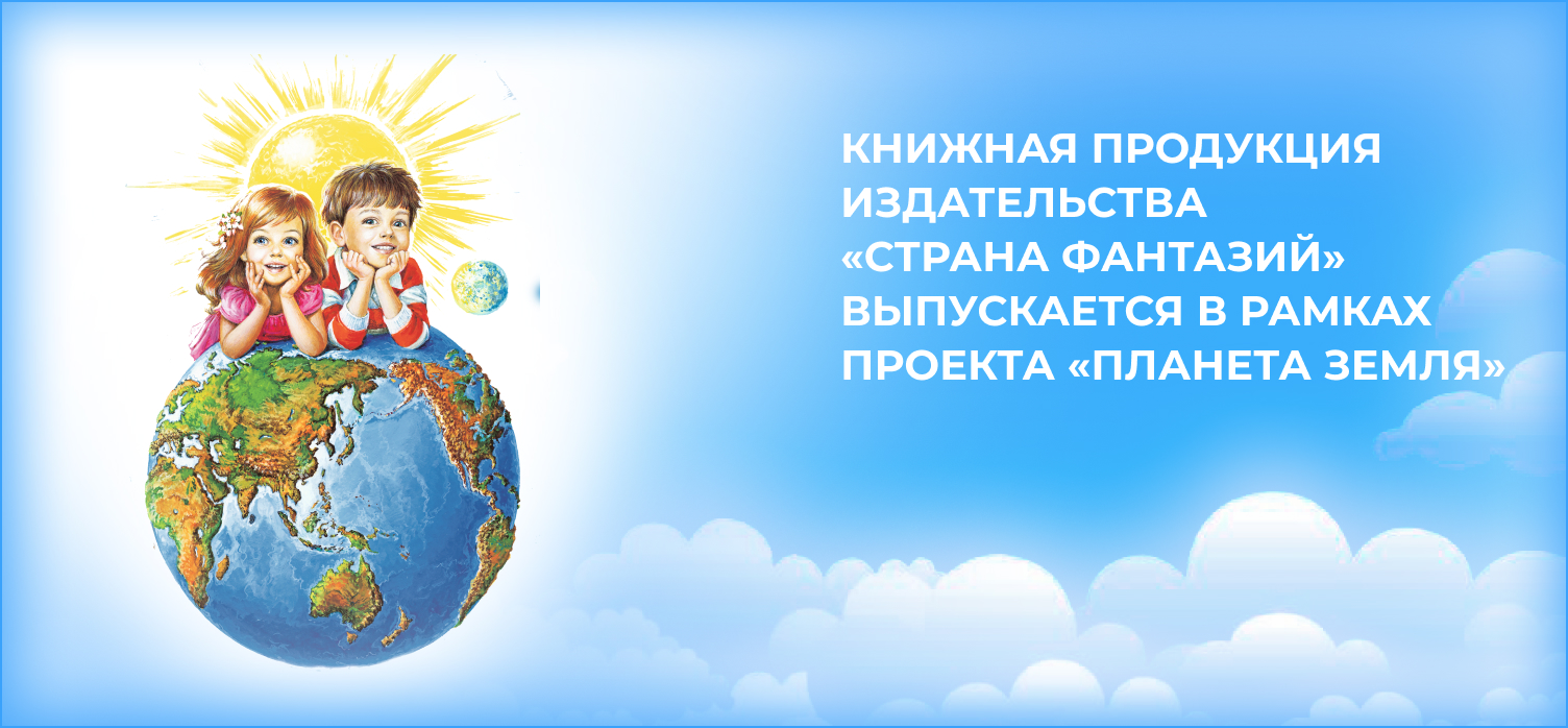 Изображение слайдера